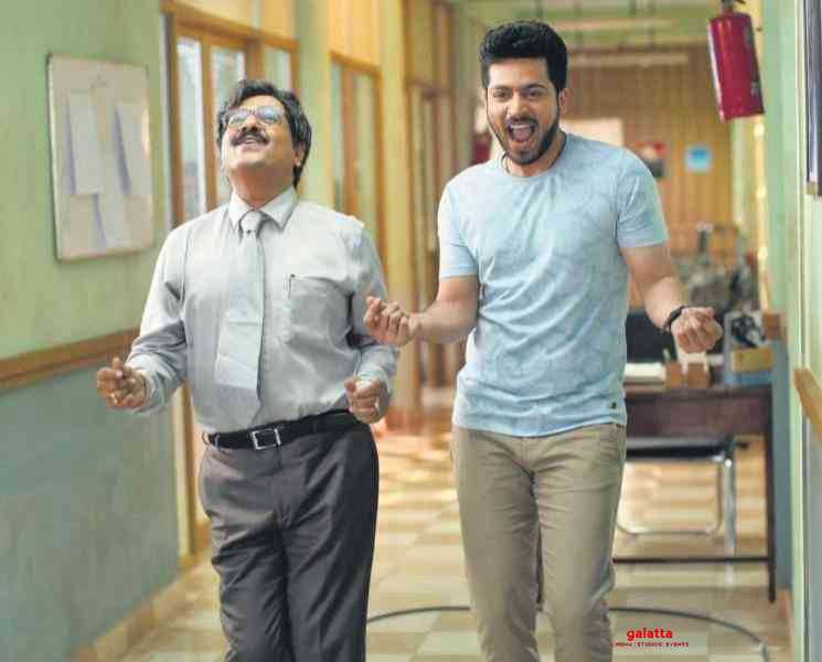 அமேசான் ப்ரைமில் வெளியாகும் தாராள பிரபு திரைப்படம் ! - Tamil Movie Cinema News அமேசான் ப்ரைமில் வெளியாகும் தாராள பிரபு திரைப்படம் ! - Tamil Movie Cinema News