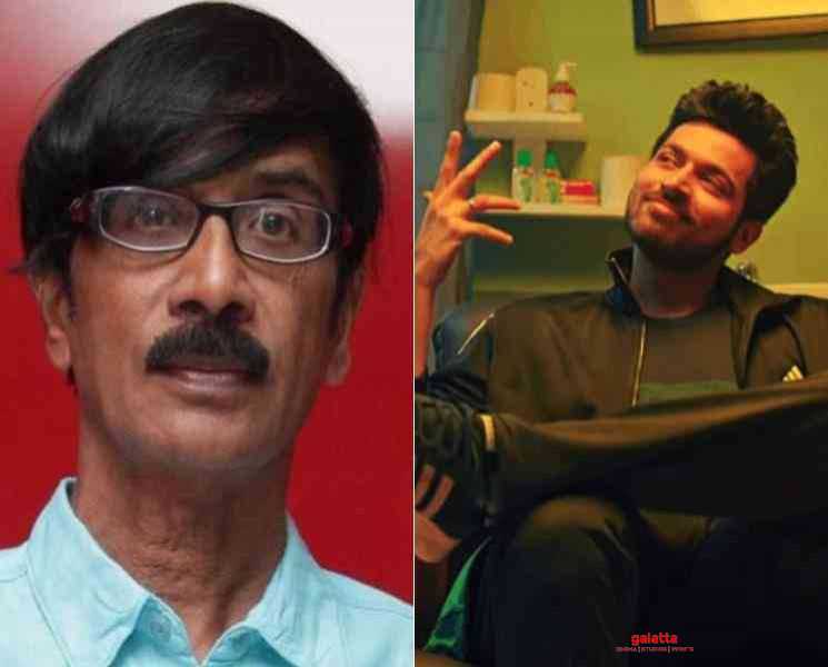 தாராள பிரபு திரைப்படத்தை விமர்சித்த மனோபாலா ! - Tamil Movie Cinema News தாராள பிரபு திரைப்படத்தை விமர்சித்த மனோபாலா ! - Tamil Movie Cinema News