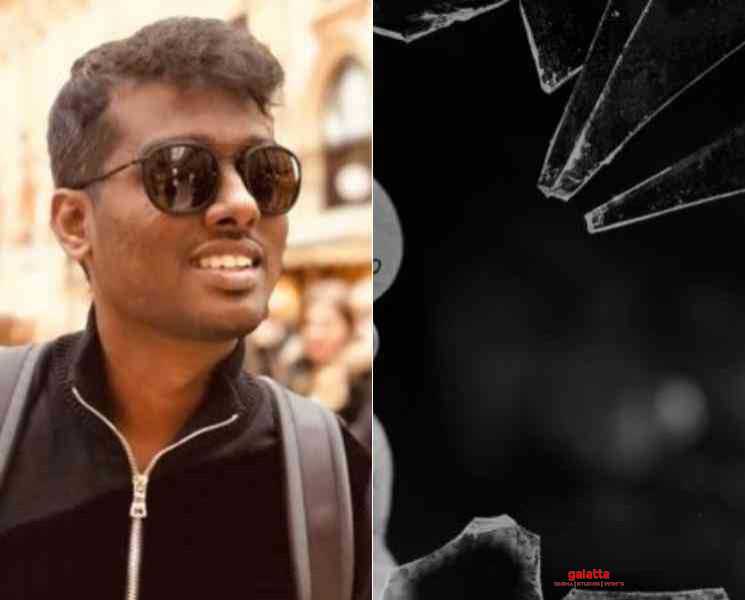 இயக்குனர் அட்லீயின் அடுத்த படைப்பு ! ஃபர்ஸ்ட் லுக் அப்டேட் இதோ - Tamil Movie Cinema News இயக்குனர் அட்லீயின் அடுத்த படைப்பு ! ஃபர்ஸ்ட் லுக் அப்டேட் இதோ - Tamil Movie Cinema News