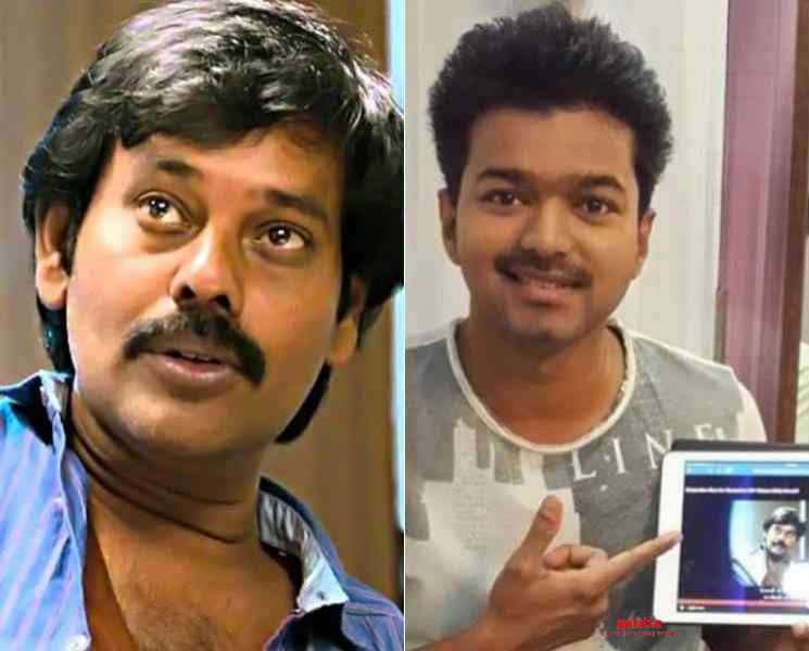 சதுரங்க வேட்டை படத்தை ரசிக்கும் தளபதி விஜய் ! மேலும் படிக்க... - Tamil Movie Cinema News சதுரங்க வேட்டை படத்தை ரசிக்கும் தளபதி விஜய் ! மேலும் படிக்க... - Tamil Movie Cinema News