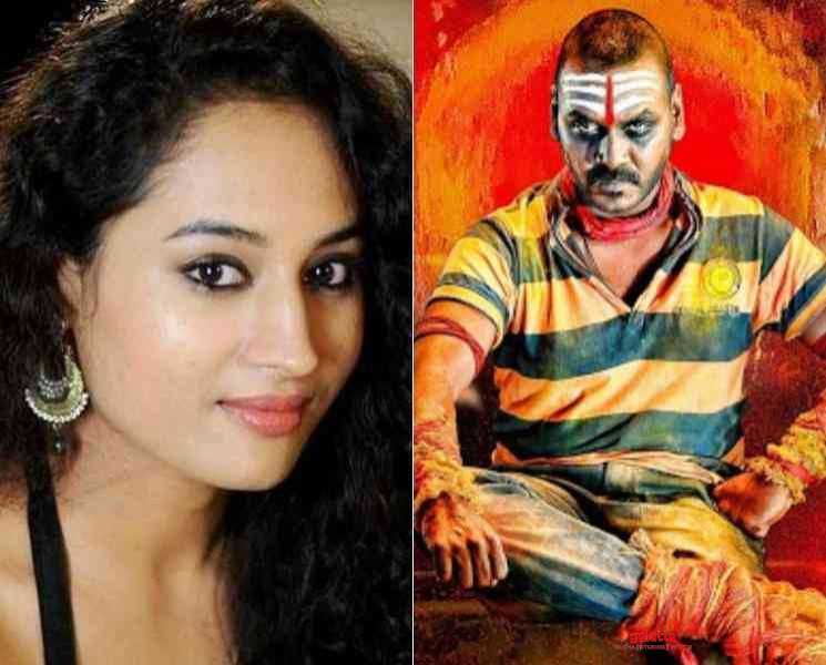காஞ்சனா 2 திரைப்பட அனுபவம் குறித்து VJ பூஜா பதிவு ! - Tamil Movie Cinema News காஞ்சனா 2 திரைப்பட அனுபவம் குறித்து VJ பூஜா பதிவு ! - Tamil Movie Cinema News