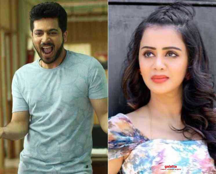 தாராள பிரபு திரைப்படம் குறித்து VJ அஞ்சனா பதிவு ! - Tamil Movie Cinema News தாராள பிரபு திரைப்படம் குறித்து VJ அஞ்சனா பதிவு ! - Tamil Movie Cinema News
