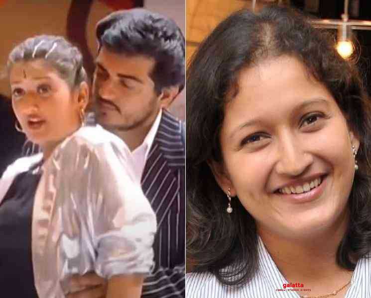தீனா படப்பிடிப்பின் போது எனக்கு காய்ச்சல் ! நடிகை லைலா பதிவு - Tamil Movie Cinema News தீனா படப்பிடிப்பின் போது எனக்கு காய்ச்சல் ! நடிகை லைலா பதிவு - Tamil Movie Cinema News