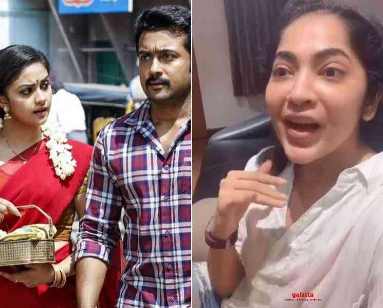 இணையத்தை அசத்தும் VJ ரம்யாவின் டிக்டாக் வீடியோ ! - Tamil Movie Cinema News இணையத்தை அசத்தும் VJ ரம்யாவின் டிக்டாக் வீடியோ ! - Tamil Movie Cinema News