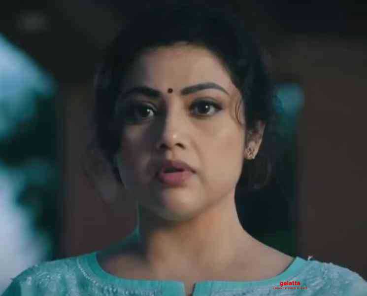 என் இதயமே நின்று போன தருணம் ! நடிகை மீனா பதிவு - Tamil Movie Cinema News என் இதயமே நின்று போன தருணம் ! நடிகை மீனா பதிவு - Tamil Movie Cinema News
