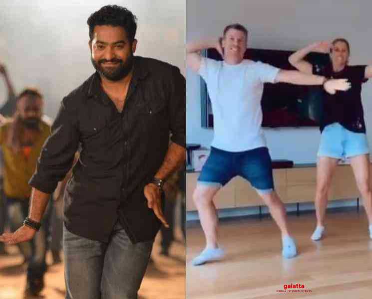 ஜூனியர் NTR பாடலுக்கு நடனமாடும் டேவிட் வார்னர் ! - Tamil Movie Cinema News ஜூனியர் NTR பாடலுக்கு நடனமாடும் டேவிட் வார்னர் ! - Tamil Movie Cinema News