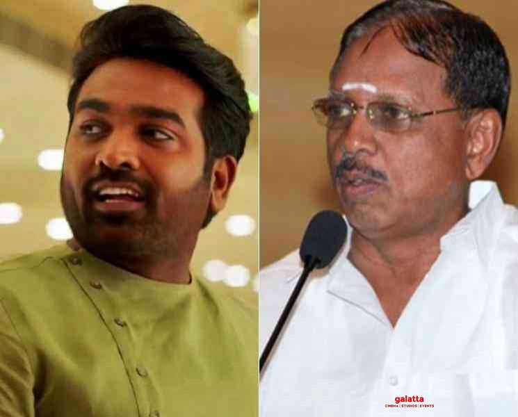 200 பேர் முதலீட்டில் உருவாகும் திரைப்படம் ! கௌரவ வேடத்தில் விஜய்சேதுபதி - Tamil Movie Cinema News 200 பேர் முதலீட்டில் உருவாகும் திரைப்படம் ! கௌரவ வேடத்தில் விஜய்சேதுபதி - Tamil Movie Cinema News