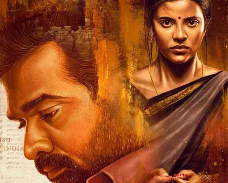 பட்டையை கிளப்பும் க/பெ.ரணசிங்கம் படத்தின் ஃபர்ஸ்ட் லுக் போஸ்டர் ! - Tamil Movie Cinema News பட்டையை கிளப்பும் க/பெ.ரணசிங்கம் படத்தின் ஃபர்ஸ்ட் லுக் போஸ்டர் ! - Tamil Movie Cinema News