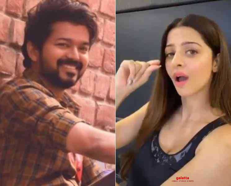 தளபதி விஜய் பாணியில் குட்டி ஸ்டோரி கூறும் வேதிகா ! வீடியோ வைரல் - Tamil Movie Cinema News தளபதி விஜய் பாணியில் குட்டி ஸ்டோரி கூறும் வேதிகா ! வீடியோ வைரல் - Tamil Movie Cinema News