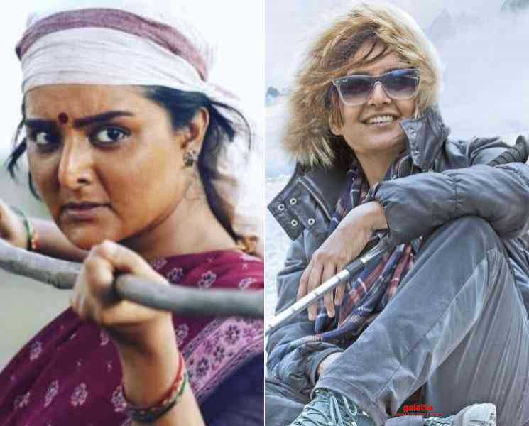 அசுரன் ஹீரோயினா இது ? மாடர்ன் உடையில் மஞ்சு வாரியர் ! - Tamil Movie Cinema News அசுரன் ஹீரோயினா இது ? மாடர்ன் உடையில் மஞ்சு வாரியர் ! - Tamil Movie Cinema News