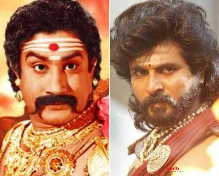 சிவாஜி முதல் சிவகார்த்திகேயன் வரை ! ராஜா கெட்டப்பில் நம்ம ஊரு ஹீரோக்கள் - Tamil Movie Cinema News சிவாஜி முதல் சிவகார்த்திகேயன் வரை ! ராஜா கெட்டப்பில் நம்ம ஊரு ஹீரோக்கள் - Tamil Movie Cinema News