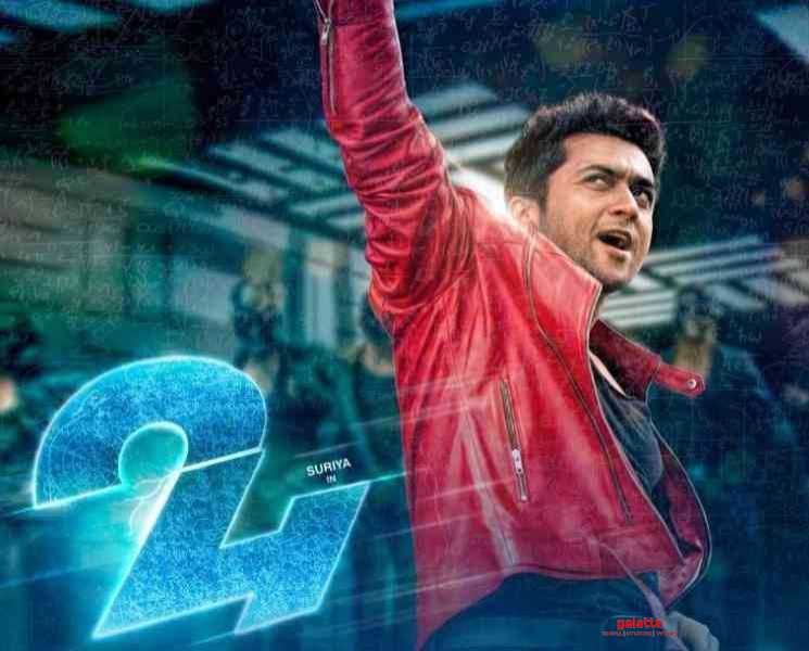 சூர்யாவின் 24 படத்தின் இரண்டாம் பாகம் ! இயக்குனரின் அசத்தல் அப்டேட் - Tamil Movie Cinema News சூர்யாவின் 24 படத்தின் இரண்டாம் பாகம் ! இயக்குனரின் அசத்தல் அப்டேட் - Tamil Movie Cinema News