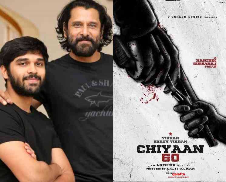இணையத்தை அசத்தும் சியான் 60 ஃபர்ஸ்ட் லுக் ! கார்த்திக் சுப்பராஜ் வெளியிட்ட போஸ்டர் - Tamil Movie Cinema News இணையத்தை அசத்தும் சியான் 60 ஃபர்ஸ்ட் லுக் ! கார்த்திக் சுப்பராஜ் வெளியிட்ட போஸ்டர் - Tamil Movie Cinema News