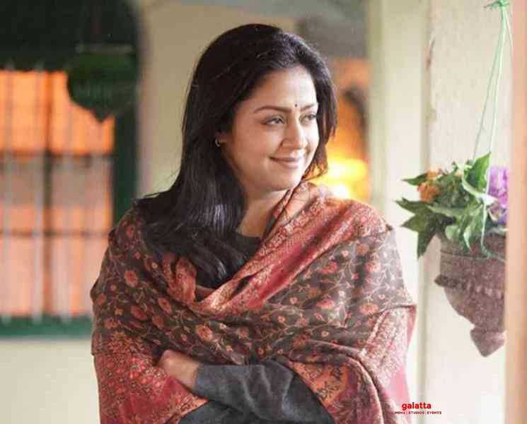 ஜோதிகாவின் மாறுபட்ட நடிப்பில் வெளியான வா செல்லம் பாடல் வீடியோ ! - Tamil Movie Cinema News ஜோதிகாவின் மாறுபட்ட நடிப்பில் வெளியான வா செல்லம் பாடல் வீடியோ ! - Tamil Movie Cinema News