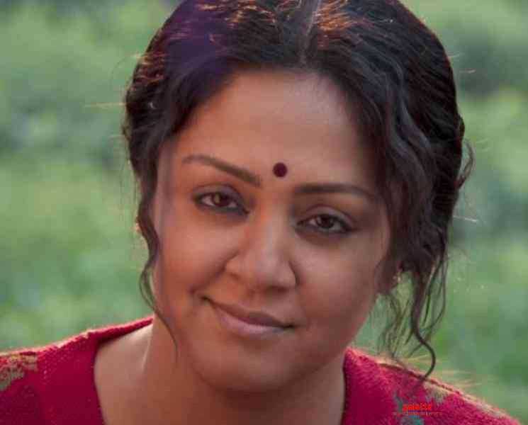 ஜோதிகா நடிப்பில் வெளியான வா போகலாம் பாடல் வீடியோ ! - Tamil Movie Cinema News ஜோதிகா நடிப்பில் வெளியான வா போகலாம் பாடல் வீடியோ ! - Tamil Movie Cinema News