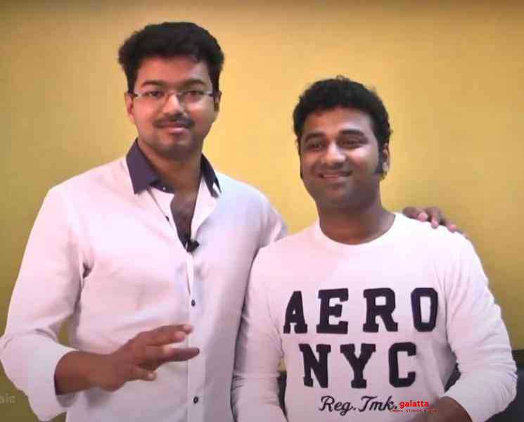 விஜய் பிறந்தநாளில் பாடல் வீடியோ வெளியிட்ட தேவி ஸ்ரீ பிரசாத் ! பார்ட் 2 கேட்கும் ரசிகர்கள் - Tamil Movie Cinema News விஜய் பிறந்தநாளில் பாடல் வீடியோ வெளியிட்ட தேவி ஸ்ரீ பிரசாத் ! பார்ட் 2 கேட்கும் ரசிகர்கள் - Tamil Movie Cinema News