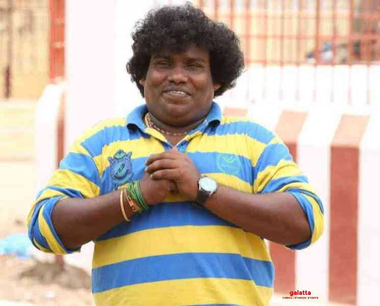 பள்ளிக்கூட நாட்களில் பக்காவாக இருக்கும் யோகிபாபு ! வைரலாகும் புகைப்படம் - Tamil Movie Cinema News பள்ளிக்கூட நாட்களில் பக்காவாக இருக்கும் யோகிபாபு ! வைரலாகும் புகைப்படம் - Tamil Movie Cinema News