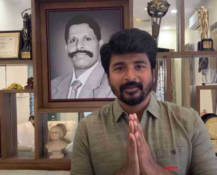 சிவகார்திகேயன் ரசிகர்கள் செய்த செயல் ! வைரலாகும் புகைப்படங்கள் - Movie Cinema News சிவகார்திகேயன் ரசிகர்கள் செய்த செயல் ! வைரலாகும் புகைப்படங்கள் - Movie Cinema News