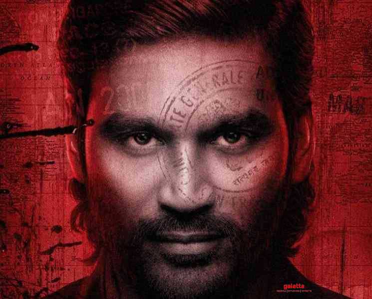 தனுஷ் பிறந்தநாளில் வெளியாகும் ஜகமே தந்திரம் படத்தின் முதல் பாடல் ! - Tamil Movie Cinema News தனுஷ் பிறந்தநாளில் வெளியாகும் ஜகமே தந்திரம் படத்தின் முதல் பாடல் ! - Tamil Movie Cinema News
