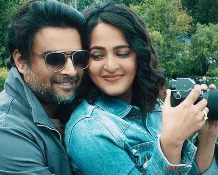 இணையத்தில் பரவிய வதந்தி ! முற்றுப்புள்ளி வைத்த சைலன்ஸ் படக்குழுவினர் - Tamil Movie Cinema News இணையத்தில் பரவிய வதந்தி ! முற்றுப்புள்ளி வைத்த சைலன்ஸ் படக்குழுவினர் - Tamil Movie Cinema News