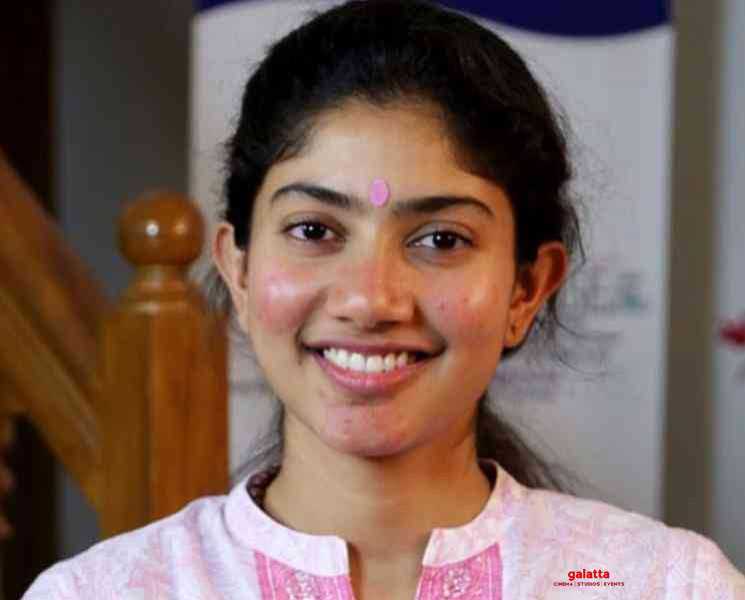 லாக்டவுன் நேரத்தில் ஏஞ்சலிடமிருந்து மெசேஜ் ! சாய்பல்லவியை பாராட்டிய பிரபல இயக்குனர் - Tamil Movie Cinema News லாக்டவுன் நேரத்தில் ஏஞ்சலிடமிருந்து மெசேஜ் ! சாய்பல்லவியை பாராட்டிய பிரபல இயக்குனர் - Tamil Movie Cinema News