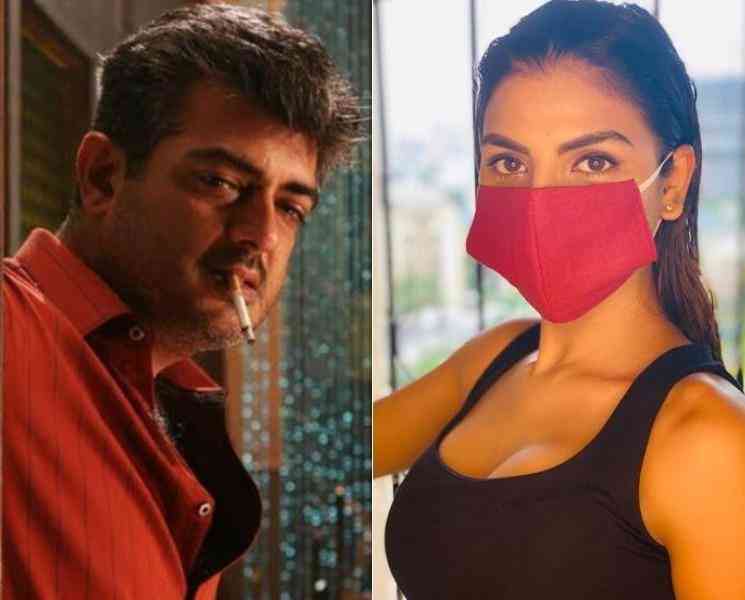 கொரோனா பாசிட்டிவை ஏற்றுக்கொள்வதற்கு 2 நாட்கள் ஆனது ! மங்காத்தா பிரபலம் பதிவு - Tamil Movie Cinema News கொரோனா பாசிட்டிவை ஏற்றுக்கொள்வதற்கு 2 நாட்கள் ஆனது ! மங்காத்தா பிரபலம் பதிவு - Tamil Movie Cinema News