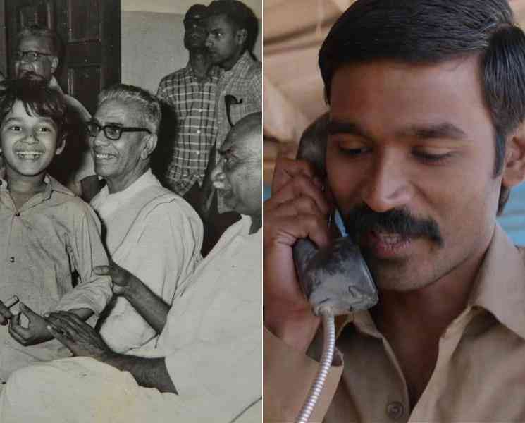 கர்ம வீரர் காமராஜருடன் உள்ள புகைப்படத்தை பகிர்ந்த தனுஷ் திரைப்பட இயக்குனர் ! - Tamil Movie Cinema News கர்ம வீரர் காமராஜருடன் உள்ள புகைப்படத்தை பகிர்ந்த தனுஷ் திரைப்பட இயக்குனர் ! - Tamil Movie Cinema News