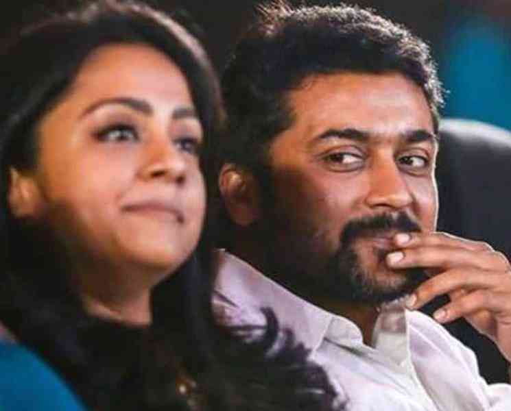 சூர்யா ஜோதிகா வைத்து புதுப்படம் ? இயக்குனரின் பதிவால் ரசிகர்கள் உற்சாகம் - Tamil Movie Cinema News சூர்யா ஜோதிகா வைத்து புதுப்படம் ? இயக்குனரின் பதிவால் ரசிகர்கள் உற்சாகம் - Tamil Movie Cinema News