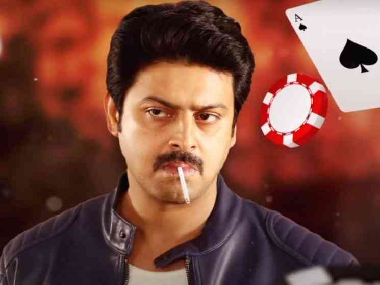 மிருகா படத்தின் ஐ யம் பேட் பாய் பாடல் வெளியானது ! - Tamil Movie Cinema News மிருகா படத்தின் ஐ யம் பேட் பாய் பாடல் வெளியானது ! - Tamil Movie Cinema News