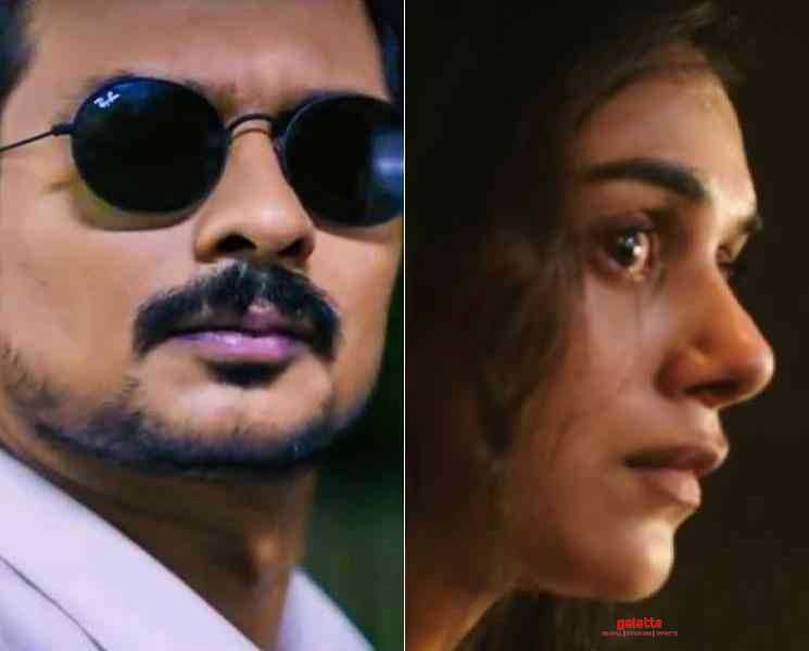 சைக்கோ படத்தின் தாய்மடி பாடல் வெளியானது ! - Tamil Movie Cinema News சைக்கோ படத்தின் தாய்மடி பாடல் வெளியானது ! - Tamil Movie Cinema News