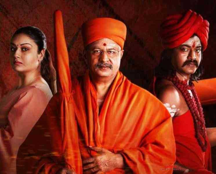காட்மேன் வெப்சீரிஸ் குறித்து Zee5 வெளியிட்ட அறிக்கை ! - Tamil Movie Cinema News காட்மேன் வெப்சீரிஸ் குறித்து Zee5 வெளியிட்ட அறிக்கை ! - Tamil Movie Cinema News