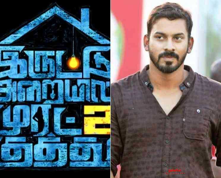 இருட்டு அறையில் முரட்டு குத்து 2 படத்தின் படப்பிடிப்பு தகவல் ! - Tamil Movie Cinema News இருட்டு அறையில் முரட்டு குத்து 2 படத்தின் படப்பிடிப்பு தகவல் ! - Tamil Movie Cinema News