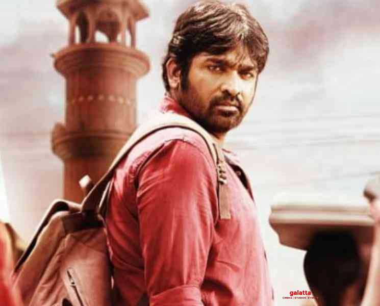 அட்டகாசமாய் வெளியான யாதும் ஊரே யாவரும் கேளிர் படத்தின் ஃபர்ஸ்ட் லுக் ! - Tamil Movie Cinema News அட்டகாசமாய் வெளியான யாதும் ஊரே யாவரும் கேளிர் படத்தின் ஃபர்ஸ்ட் லுக் ! - Tamil Movie Cinema News