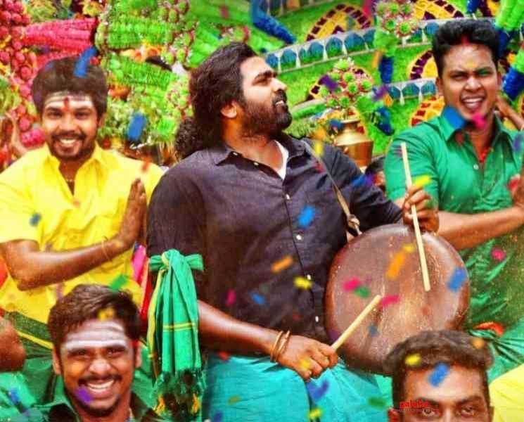ட்ரெண்டாகும் யாதும் ஊரே யாவரும் கேளிர் படத்தின் இரண்டாம் லுக் போஸ்டர் ! - Tamil Movie Cinema News ட்ரெண்டாகும் யாதும் ஊரே யாவரும் கேளிர் படத்தின் இரண்டாம் லுக் போஸ்டர் ! - Tamil Movie Cinema News