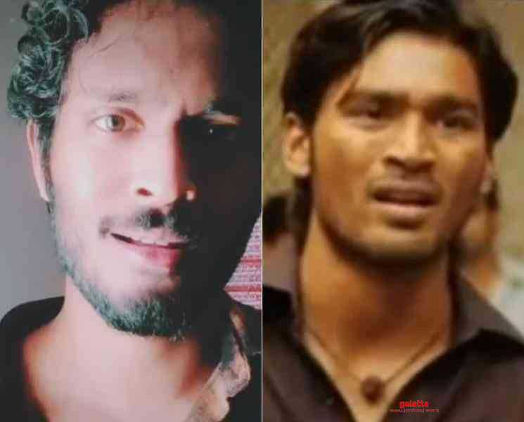 தனுஷின் பொல்லாதவன் டயலாக்கை பேசி அசத்தும் டீஜே ! - Tamil Movie Cinema News தனுஷின் பொல்லாதவன் டயலாக்கை பேசி அசத்தும் டீஜே ! - Tamil Movie Cinema News