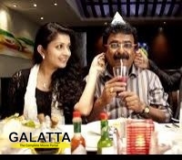 sun network bags inga enna solludhu - Tamil Movie Cinema News sun network bags inga enna solludhu - Tamil Movie Cinema News