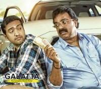 Inga Enna Solludhu is a breezy entertainer Inga Enna Solludhu is a breezy entertainer