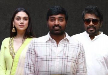 விஜய்சேதுபதி நடிக்கும் துக்ளக் தர்பார் பற்றிய ருசிகர செய்தி ! - Tamil Movie Cinema News விஜய்சேதுபதி நடிக்கும் துக்ளக் தர்பார் பற்றிய ருசிகர செய்தி ! - Tamil Movie Cinema News