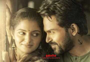 தம்பி படத்தின் தாலேலோ பாடல் வீடியோ வெளியானது ! - Tamil Movie Cinema News தம்பி படத்தின் தாலேலோ பாடல் வீடியோ வெளியானது ! - Tamil Movie Cinema News