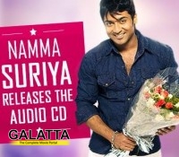 Suriya to release Iruvar Ondranal audio Suriya to release Iruvar Ondranal audio