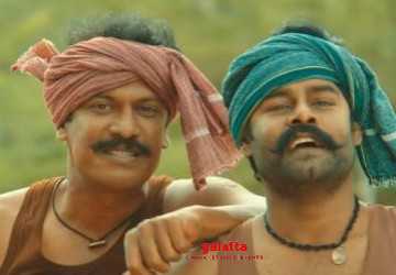 நம்ம வீட்டு பிள்ளை படத்தின் பாடல் வீடியோ இதோ ! - Tamil Movie Cinema News நம்ம வீட்டு பிள்ளை படத்தின் பாடல் வீடியோ இதோ ! - Tamil Movie Cinema News