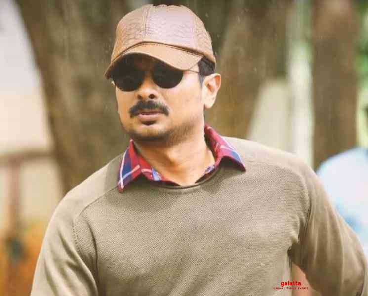 சைக்கோ படத்தின் ட்ரைலர் நாளை வெளியாகிறது ! - Tamil Movie Cinema News சைக்கோ படத்தின் ட்ரைலர் நாளை வெளியாகிறது ! - Tamil Movie Cinema News