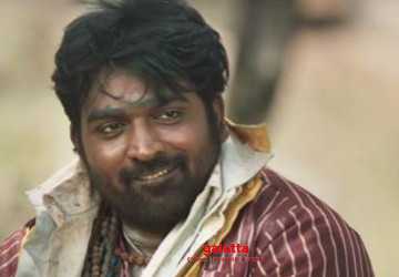 விஜய்சேதுபதியின் கடைசி விவசாயி பட ட்ரைலர் இதோ ! - Tamil Movie Cinema News விஜய்சேதுபதியின் கடைசி விவசாயி பட ட்ரைலர் இதோ ! - Tamil Movie Cinema News