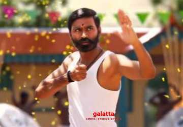 பட்டாஸ் படத்தின் மோஷன் போஸ்டர் வெளியானது ! - Tamil Movie Cinema News பட்டாஸ் படத்தின் மோஷன் போஸ்டர் வெளியானது ! - Tamil Movie Cinema News
