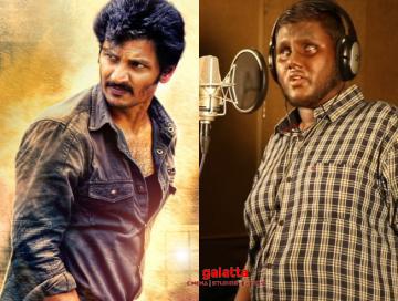 Jiiva Seeru Sevvanthiye song lyric video sung by Thiirumoorthy - Tamil Movie Cinema News