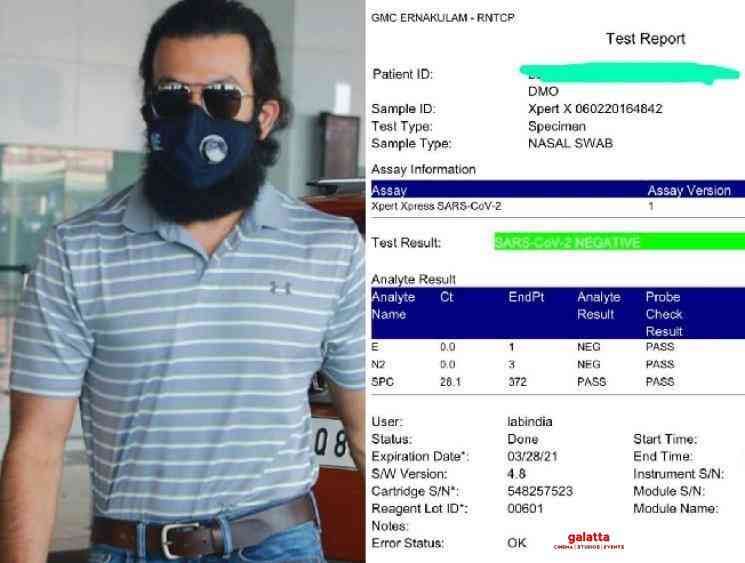 Prithviraj Sukumaran tests Negative for COVID 19 Coronavirus - Tamil Movie Cinema News