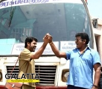 Jannal Oram audio launch on Sep 25 Jannal Oram audio launch on Sep 25