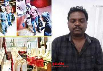 லலிதா ஜூவல்லரி நகைக்கடை கொள்ளையில் ஈடுபட்டது யார் யார் தெரியுமா? அடுத்தடுத்து அதிரடி திருப்பங்கள்.. - Tamil Movie Cinema News லலிதா ஜூவல்லரி நகைக்கடை கொள்ளையில் ஈடுபட்டது யார் யார் தெரியுமா? அடுத்தடுத்து அதிரடி திருப்பங்கள்.. - Tamil Movie Cinema News