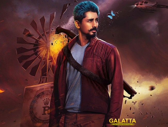Jil Jung Juk gets a release date Jil Jung Juk gets a release date