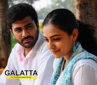 JK Enum Nanbanin Vaazhkai for Pongal JK Enum Nanbanin Vaazhkai for Pongal